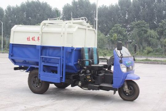 點擊查看詳細信息<br>標題：半封閉機動三輪垃圾車 閱讀次數：2660