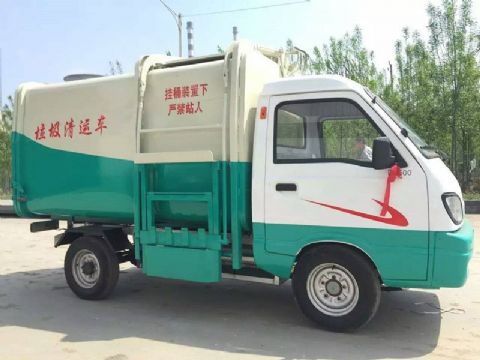 點擊查看詳細信息<br>標題：升級版電動四輪垃圾車 閱讀次數：92363