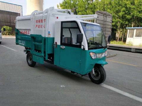 點擊查看詳細信息<br>標題：掛桶式電動三輪垃圾車 閱讀次數：2303