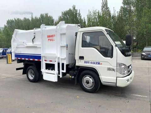 點擊查看詳細信息<br>標題：5方柴油版小卡之星垃圾車 閱讀次數：3388